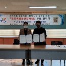 석남2동행정복지센터 이미지