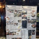 [덕천 술집] 다양한 안주 &amp; 단체 모임 / 부산 덕천동 술집 추천 / 금별맥주