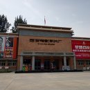 해리유통 이미지