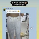 아워러스 이미지