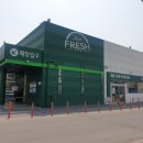 피자마루왜관점
