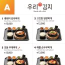 센트럴 호스텔 이미지