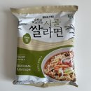 순애상회 네이버블로그