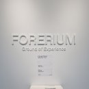 갤러리.양촌 이미지