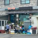 컴포즈커피인천굴
