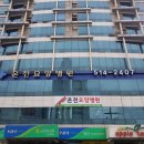 의료법인 혜담의료재단 평택이편안요양병원 | 의료법인청림의료재단온천요양병원 부모님과 함께 가기 좋은 곳