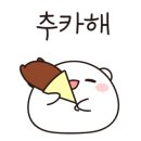 호랑이식당 이미지