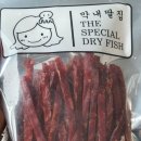 막내딸집건어물_평택 이미지