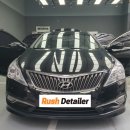 서면세차장 | 그랜저 세차 - 부산 서면 디테일링 세차장 후기