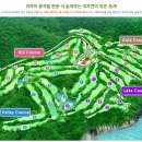 비고리조트 19 이미지