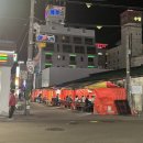 세븐일레븐 여수장군산점 네이버블로그