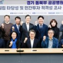 주서 엔디엔뉴스