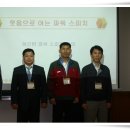 2007-주019 이미지