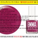 네일엔드스타일