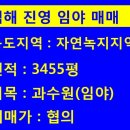 양지-2773 이미지