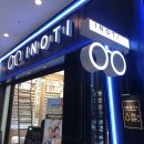 이노티안경MBC점 이미지