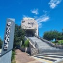 갈마경로당 이미지