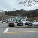 청풍보건지소 이미지