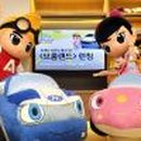 브룸환경