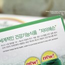 앤앤비시스템