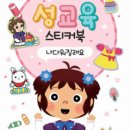 알음기획