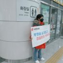 전대가정의원 이미지