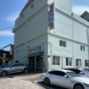 부산 기장 3대 아구찜 일미아구찜 내돈내산 솔직후기