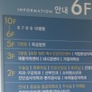 서산중앙병원 이미지