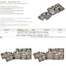 리버파크단지내공인중개사사무소 이미지