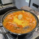 서박사 부대찌개