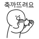 헤어샵오늘 이미지