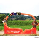 피어나공주