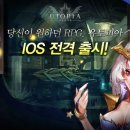 유토피아카페 이미지