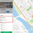 부산 여행 호텔 추천 센텀시티 숙소 벡스코 뉴시즈 센텀 호텔