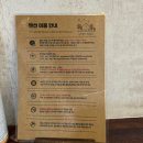 보스퀸 | 고흥] 스테이수 펜션 | 고흥 신상펜션 스테이 수 솔직 후기｜오션뷰 감성 가득한 숙소 | 사장님 친절보스⭐️⭐️