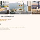 킹스할인클럽 네이버블로그