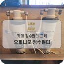 에이플러스컴퍼니