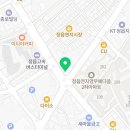 빽다방 정읍터미널점 이미지