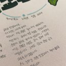 순기슈퍼 이미지