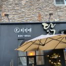 팔포실비 이미지
