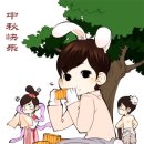 밍아트