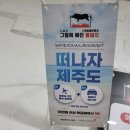 그돼지그릴에빠진통돼지