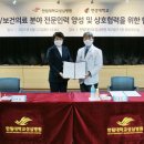 한림대학교성심병원 이미지