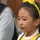 올레산곰장어 네이버블로그