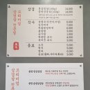 봉명로스 네이버블로그