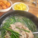 합천제일국밥 이미지