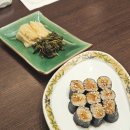 미정회초밥 이미지
