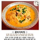 대한종합자재 이미지