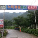 정인펜션 이미지