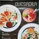 낙원타코안산중앙점 이미지